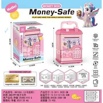 House-Shaped Simulated Swipe & Fingerprint Piggy Bank