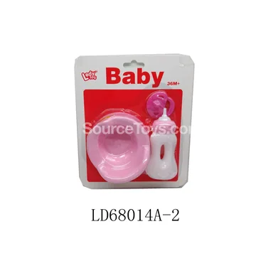 Potty, Bottle, and Pacifier Set
