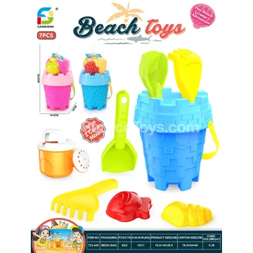 Beach Toy Set