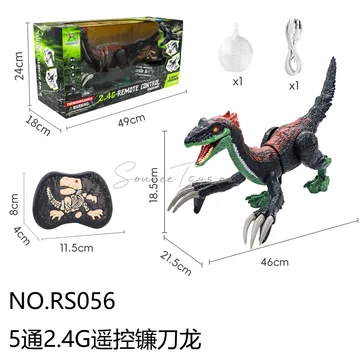 2.4G RC Spray Therizinosaurus with Sound & Light