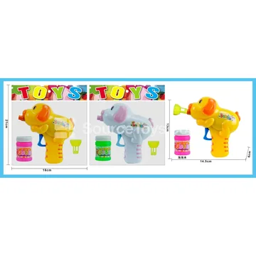 Solid Color Bubble Gun