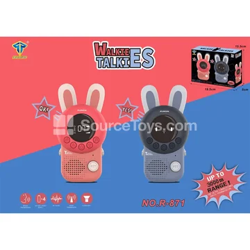 Cartoon Rabbit Walkie-Talkie - HD Version (3km)