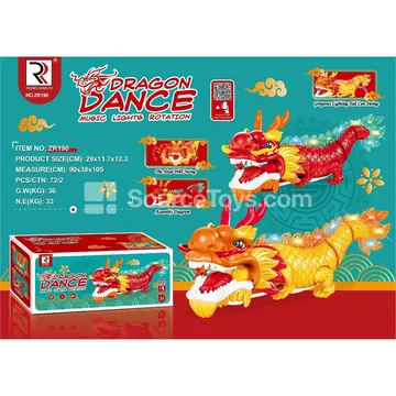 Electric Dancing Dragon