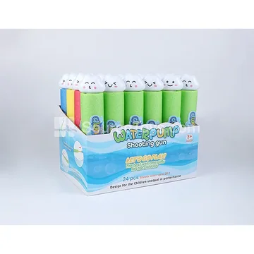 26cm Round Water Blaster (5cm Diameter)