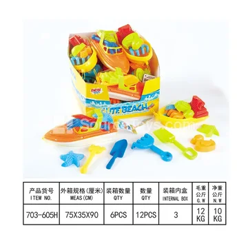 12pcs Display Box Set