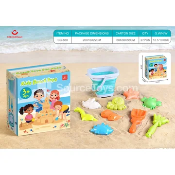 Hard Plastic Collapsible Bucket Beach Toy Set (21 pcs)
