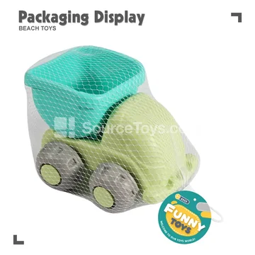 1-Piece Beach Truck