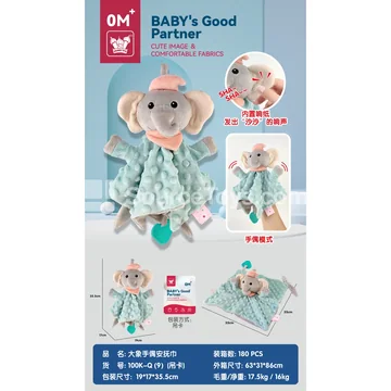 Elephant Hand Puppet Comfort Blanket with Bell and Squeeze Horn, Washable Baby Toy