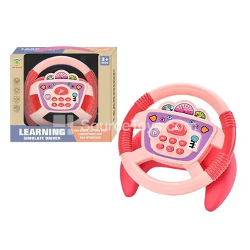 7-Button Red U-Shaped Base 360° Rotating Steering Wheel Toy, Hot Pink