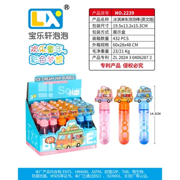 Ice Cream Truck Bubble Sticks 24-Pack 35ml