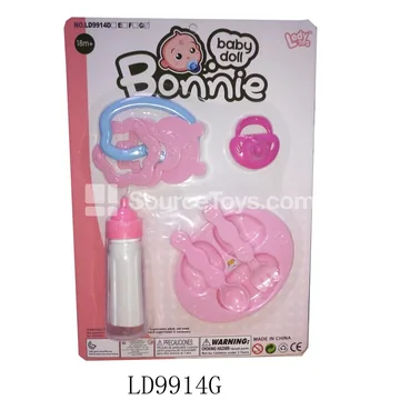 Vinyl Pretend-Play Doll Feeding Set with Bottle, Rattle & Pacifier