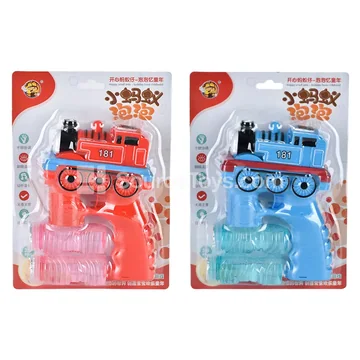 Solid Color Train Bubble Gun