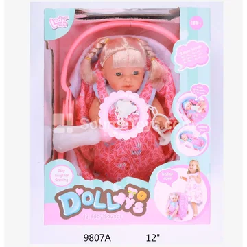 12-inch Realistic Vinyl Doll with Drinking and Wetting Function, 12 Sounds, 5-in-1 Basket Set