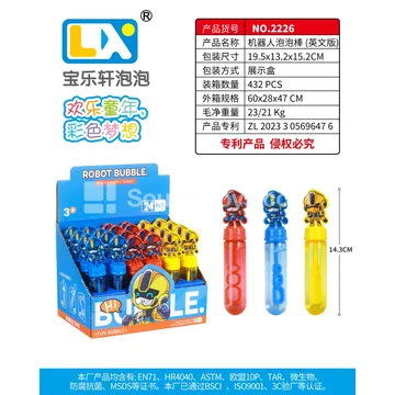 Robot Bubble Wand 24pcs/box 35ml