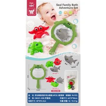 Hippo Net Scoop Ocean Water Play Set 4PCS 2 Styles Assorted Vinyl Bath Toys