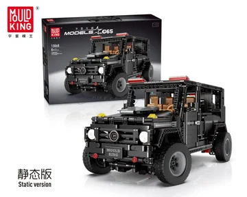 DIY Assembly Building Blocks Static Model 1:10 Black Regular CN/EN