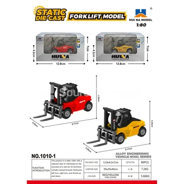 1:80 Alloy Forklift Model (1010-1)