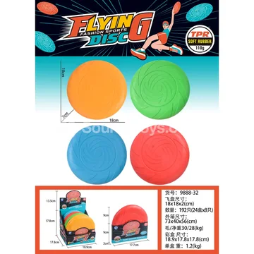 18CM TPR Flying Disc Display Box (4 Colors x 2 Pcs Assorted)