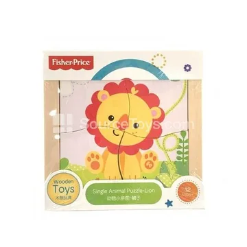 Animal Puzzle Lion