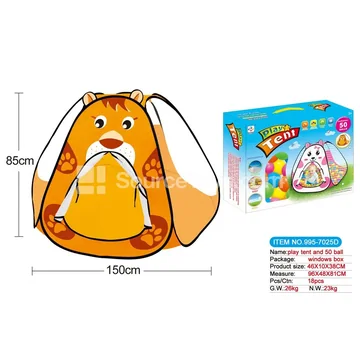 Cartoon Lion 6-Sided Play Tent with 50 Ocean Balls (6 cm)