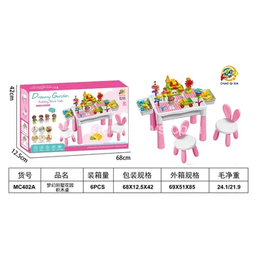 Dream Villa Garden Building Blocks Table