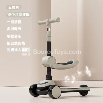 Scooter Ride-On with Seat (Grey/Pink/Blue)
