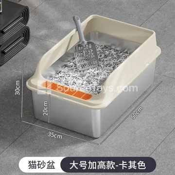 Dual-Color Stainless Steel Litter Box