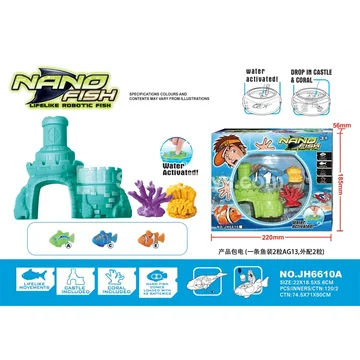 Electric Fish Set