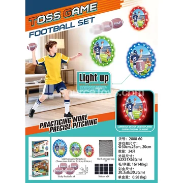Light-Up Football Toss Ring