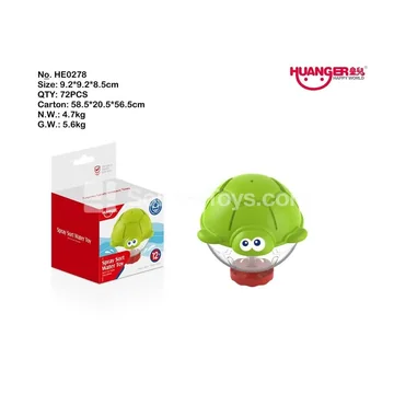 Water Play Turtle Shower Toy