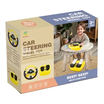 Steering Wheel & Pedal Driving Set Yellow