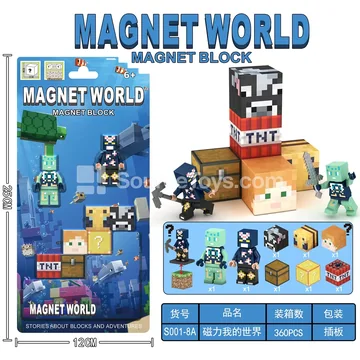 Magnetic Building Blocks