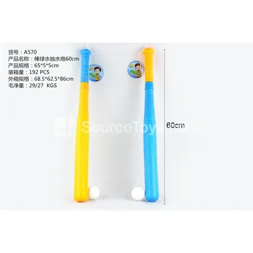 Baseball Water Blaster 60cm