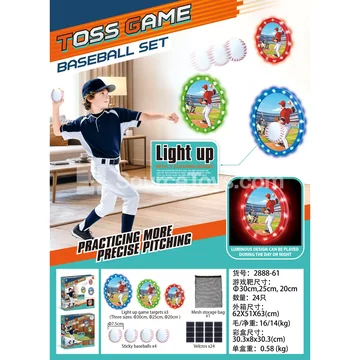 Light-Up Toss Ring
