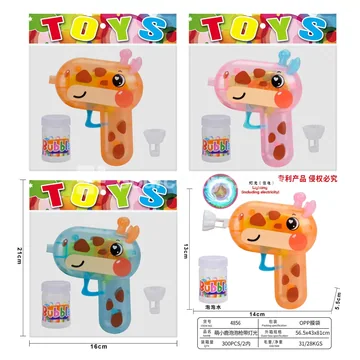 Cute Deer Bubble Gun with Lights
