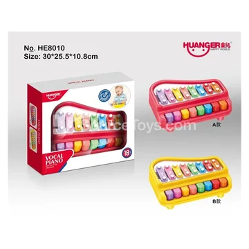 8-Key Xylophone
