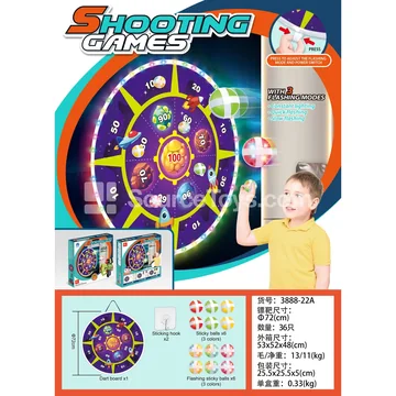 Light-Up Space Round Target Outdoor Sports Toy
