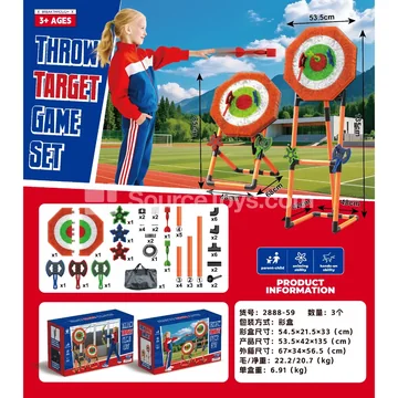Dart Axe Throwing Target (Orange)