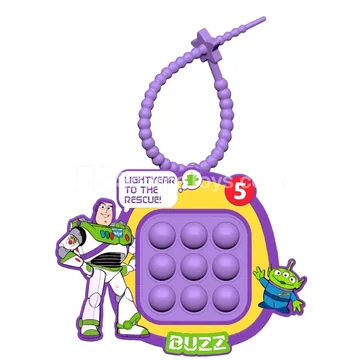 Squeeze Keychain Toy