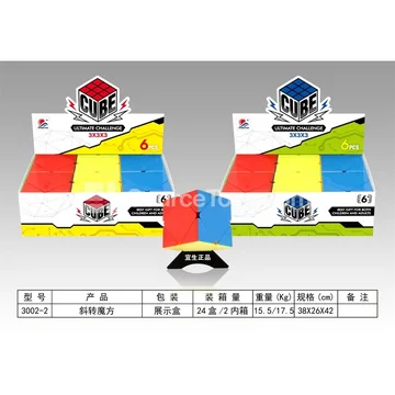 Colorful Slant Twist Cube Puzzle
