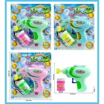 Space Bubble Gun