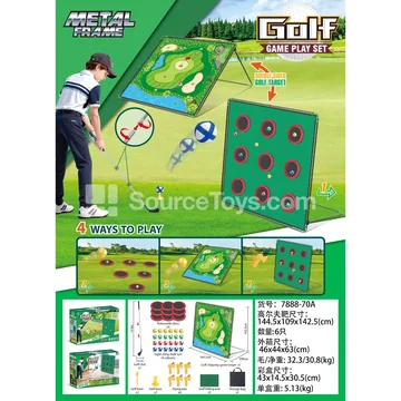 Golf Set (Iron Stand) (7888-70A)