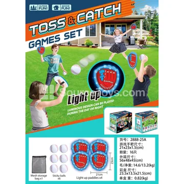Light-Up Blue Hand Target (6 Softballs)