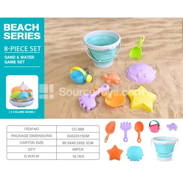 Beach Toy