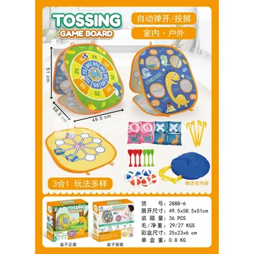 Throw Target