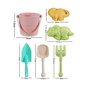 6-Piece Beach Toy Set