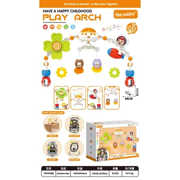 Electric Musical Light Projection Space Foldable Baby Crib Mobile / Clip-on Mobile (requires 3 x 1.5V “AAA” batteries)