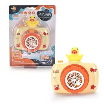 Solid-Color Duck 5-Hole Bubble Camera