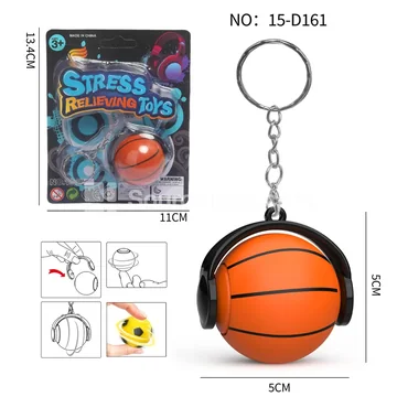 Spinning Basketball Keychain (Assorted, MOQ 5 pcs)