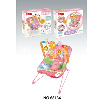 Tropical Rainforest Baby Bouncer